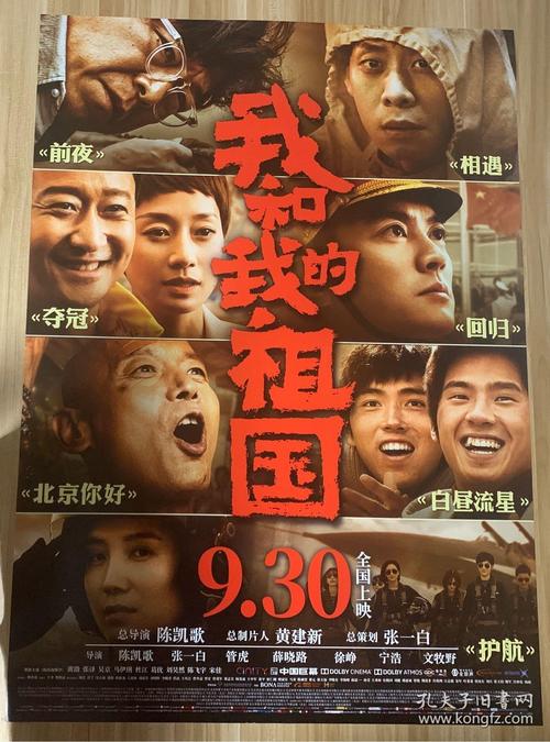 国立电子科技大学设计学位证